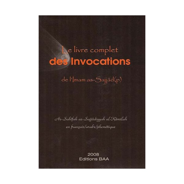 Le livre complet des invocations de l'imam Sajjad