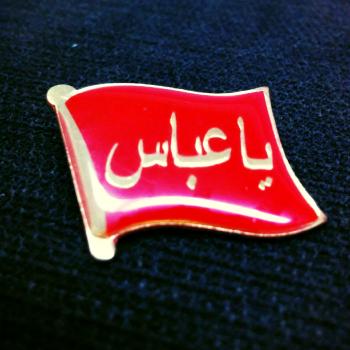 Pin's Ya Abbas rouge